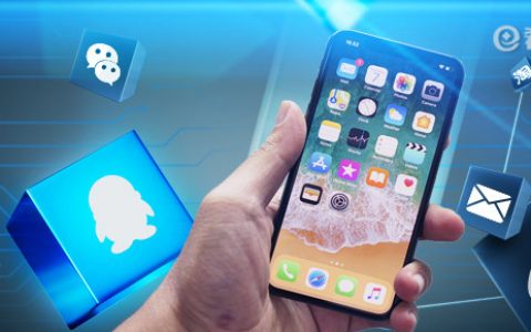 长江期货交易所