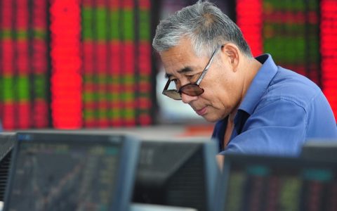 郑州商品期货交易所